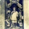 Immagini del Santo patrono di Cretone, San Vito Martire